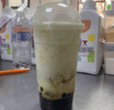 Roasted Black Sugar Milk