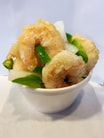 Salt & Pepper King Prawn